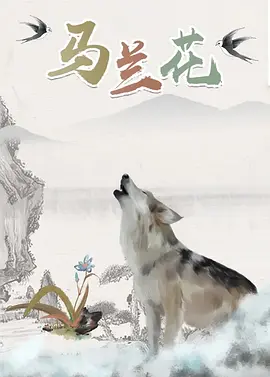 国产一区高清